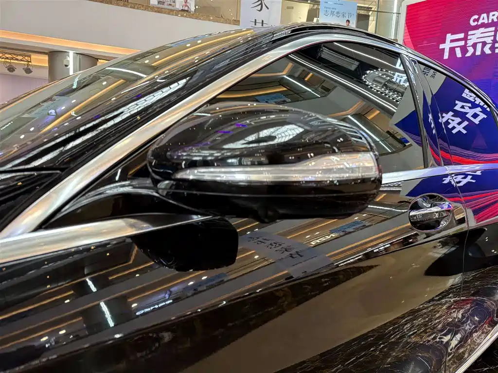 Mercedes-Benz Mercedes-Benz S-Class 2014 S 320 L Luxury 2015 - thumbnail 28