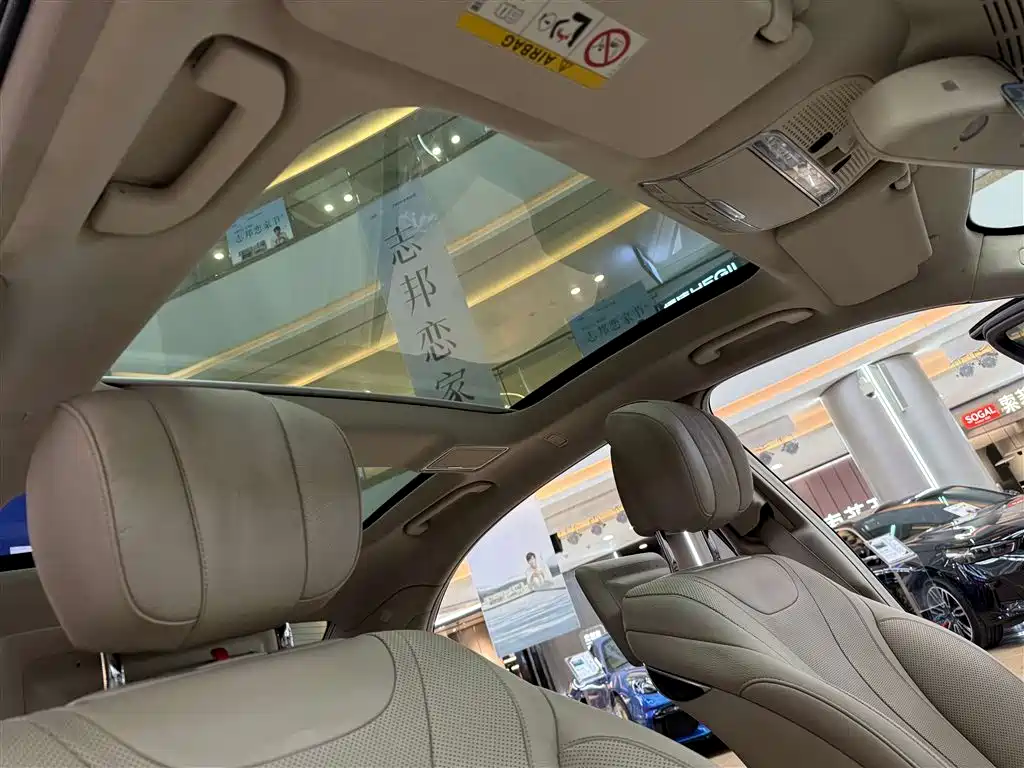 Mercedes-Benz Mercedes-Benz S-Class 2014 S 320 L Luxury 2015 - thumbnail 29