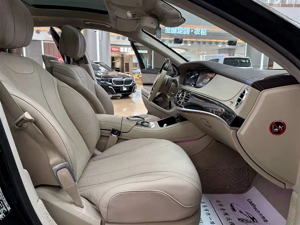 Mercedes-Benz Mercedes-Benz S-Class 2014 S 320 L Luxury 2015 - thumbnail 30