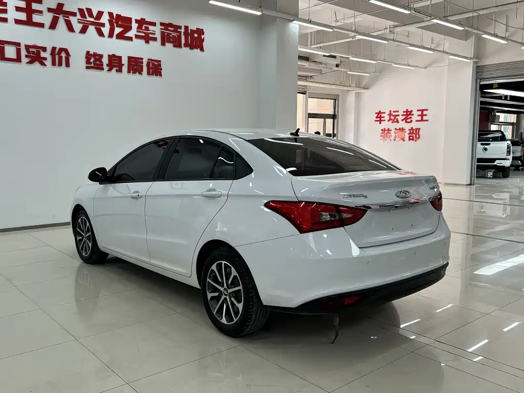 Chery Arrizo 5 2021 PRO 1.5L CVT Youth Edition 2021 - thumbnail 5