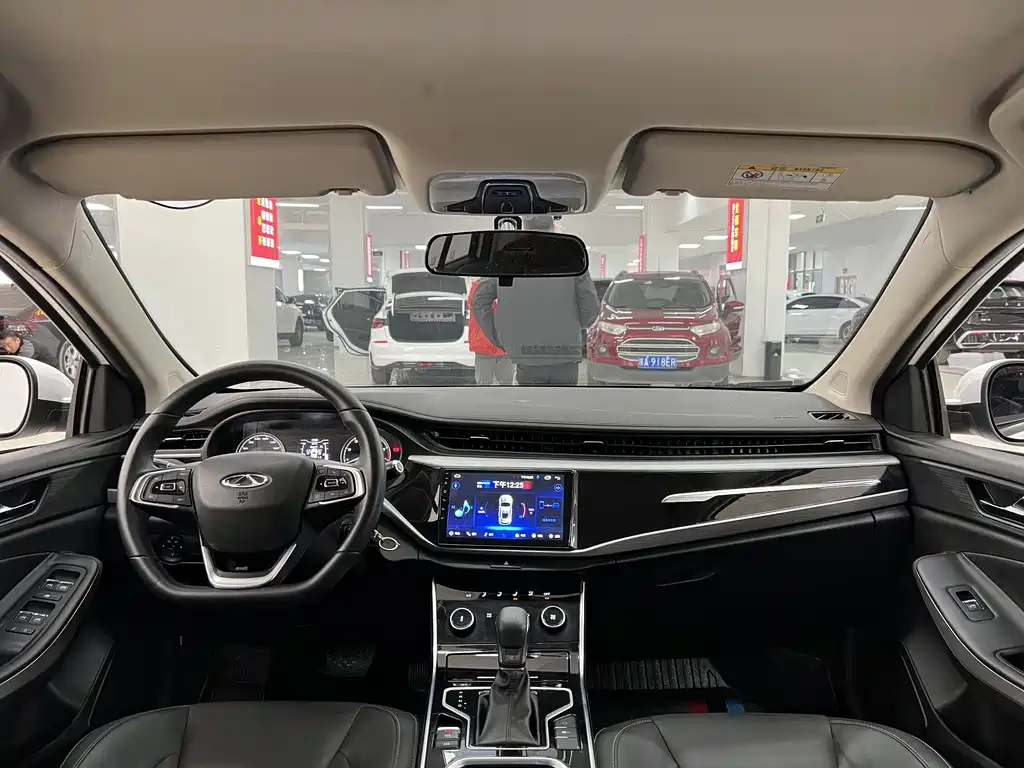 Chery Arrizo 5 2021 PRO 1.5L CVT Youth Edition 2021 - thumbnail 7