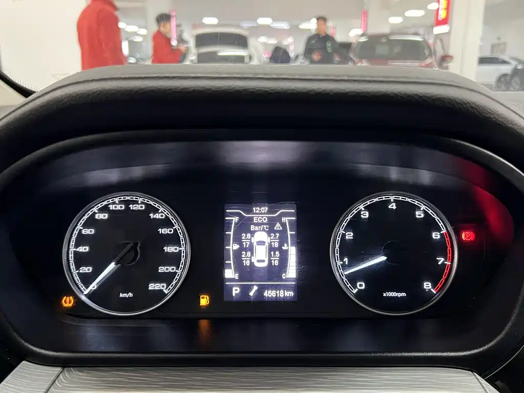 Chery Arrizo 5 2021 PRO 1.5L CVT Youth Edition 2021 - thumbnail 9
