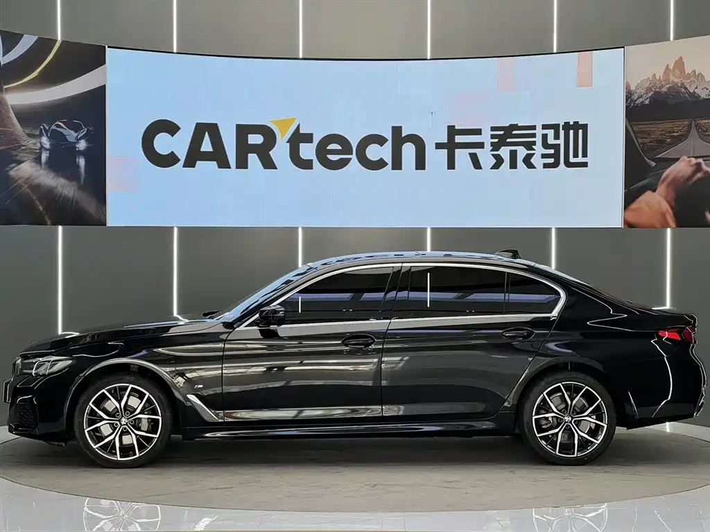 BMW BMW 5 Series 2023 530Li Luxury M Sport Package 2023 - thumbnail 8