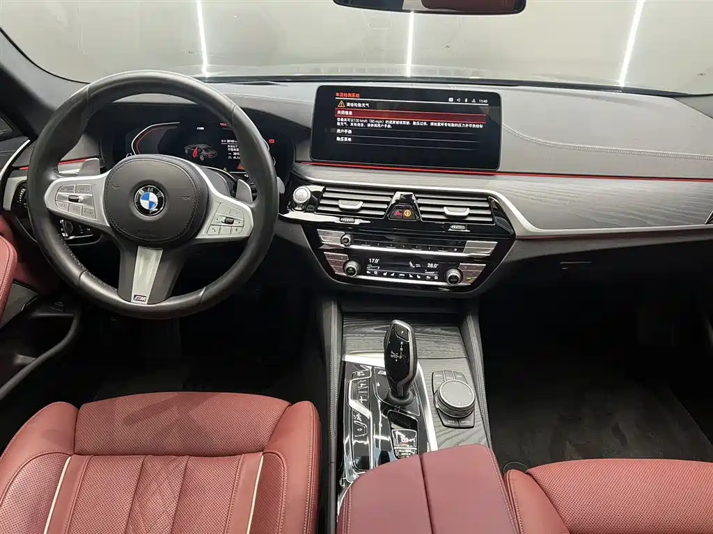 BMW BMW 5 Series 2023 530Li Luxury M Sport Package 2023 - thumbnail 10