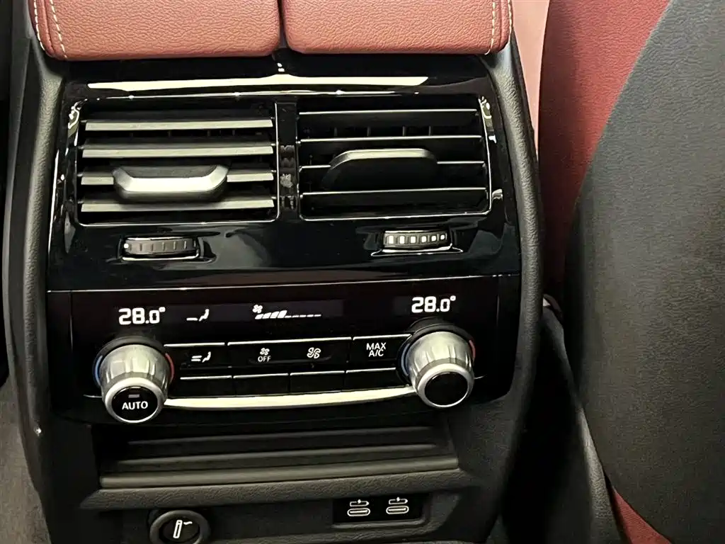 BMW BMW 5 Series 2023 530Li Luxury M Sport Package 2023 - thumbnail 16