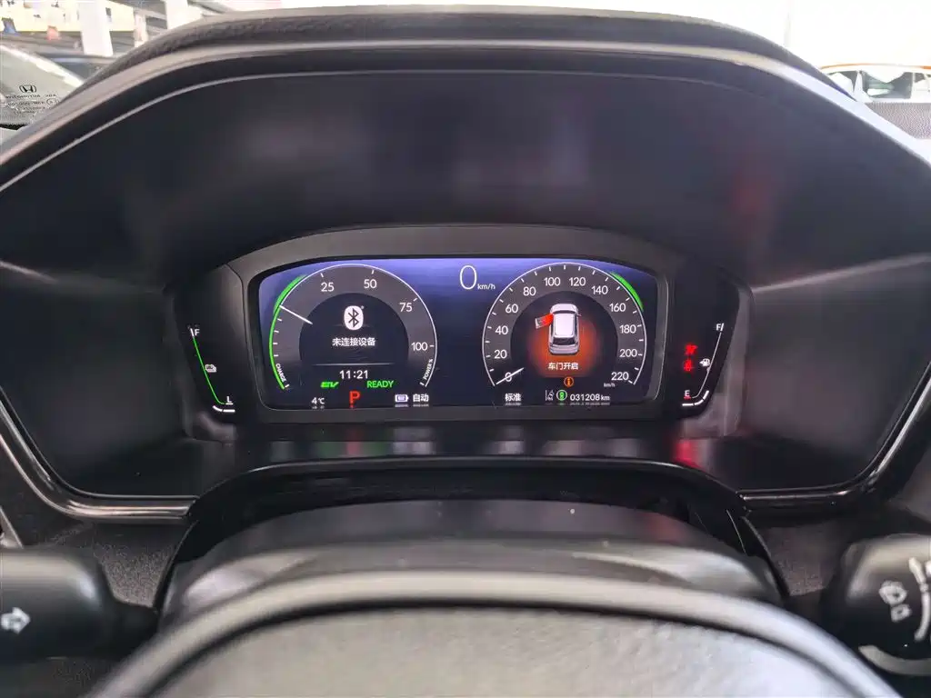 Honda Honda CR-V Hybrid 2023 2.0L e:PHEV EX-L 2024 - thumbnail 12