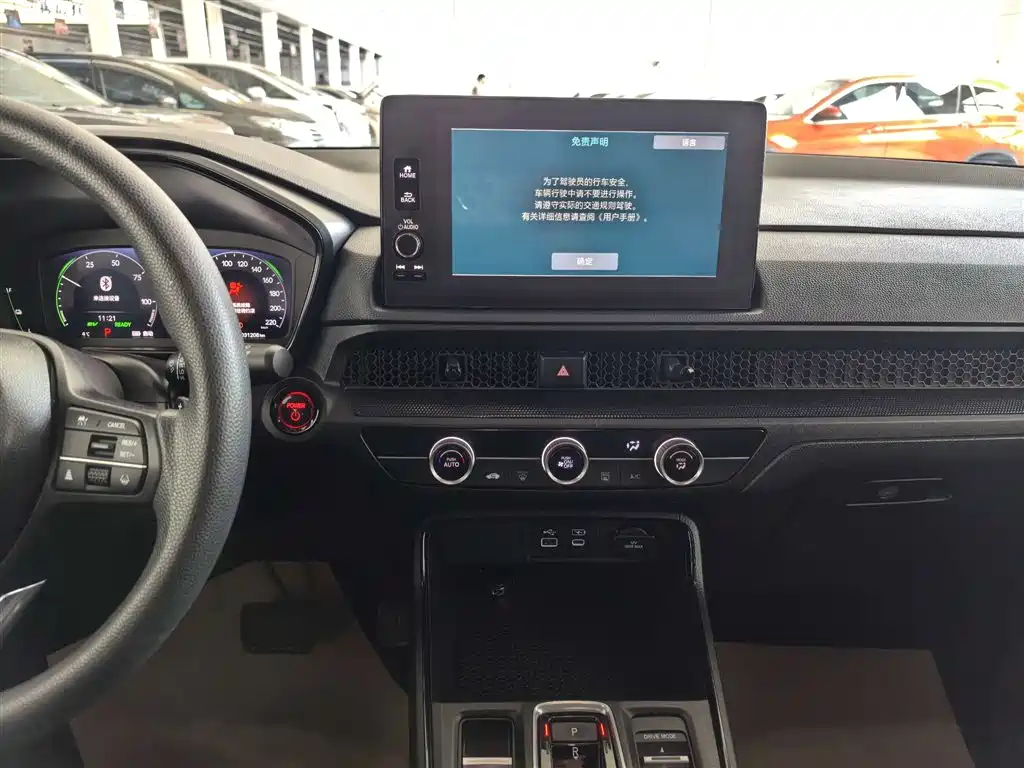 Honda Honda CR-V Hybrid 2023 2.0L e:PHEV EX-L 2024 - thumbnail 18