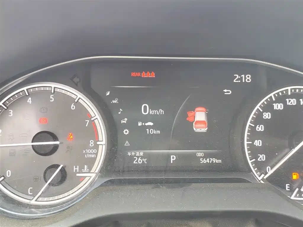 Toyota Lingfang HARRIER 2022 2.0L CVT FWD Premium Edition 2021 - thumbnail 4