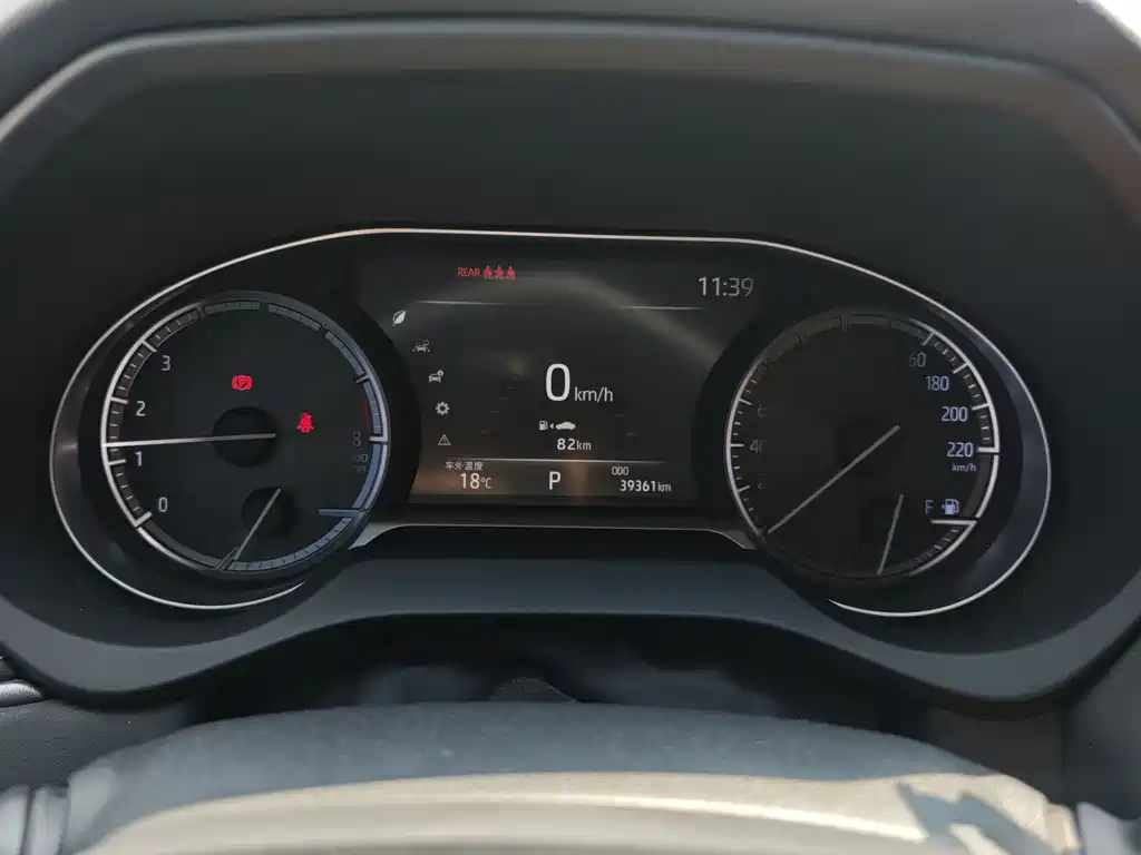 Toyota Lingfang HARRIER 2022 2.0L CVT FWD Advanced Edition 2022 - thumbnail 6