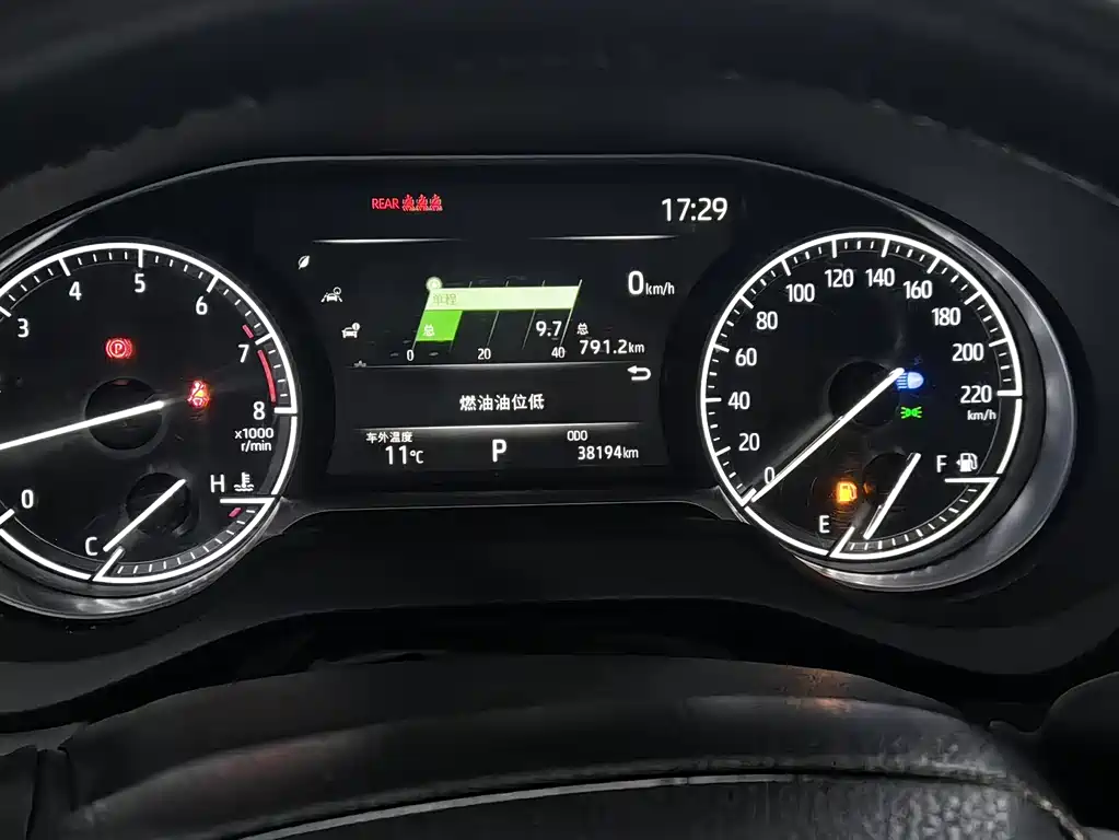 Toyota Lingfang HARRIER 2022 2.0L CVT FWD Luxury Edition 2022 - thumbnail 11