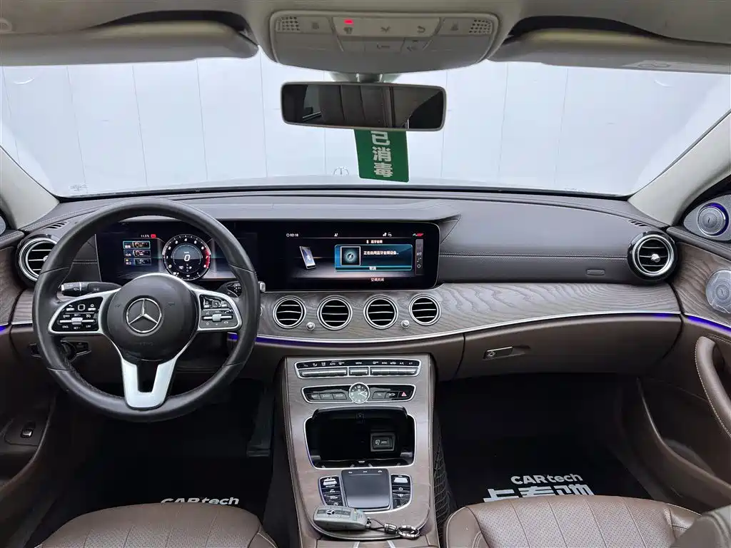Mercedes-Benz Mercedes-Benz E-Class 2020 E 300 L Luxury Model 2020 - thumbnail 14