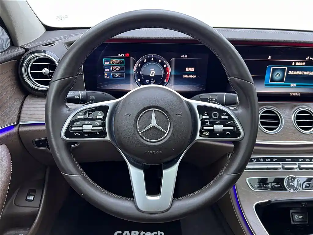 Mercedes-Benz Mercedes-Benz E-Class 2020 E 300 L Luxury Model 2020 - thumbnail 15