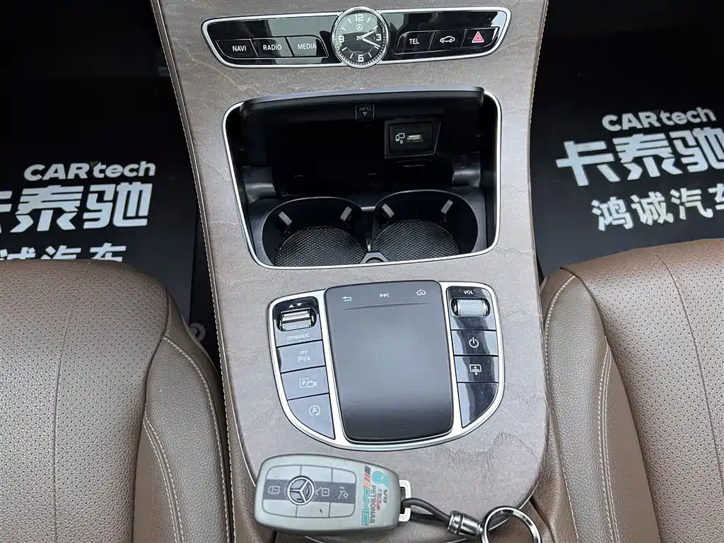 Mercedes-Benz Mercedes-Benz E-Class 2020 E 300 L Luxury Model 2020 - thumbnail 23