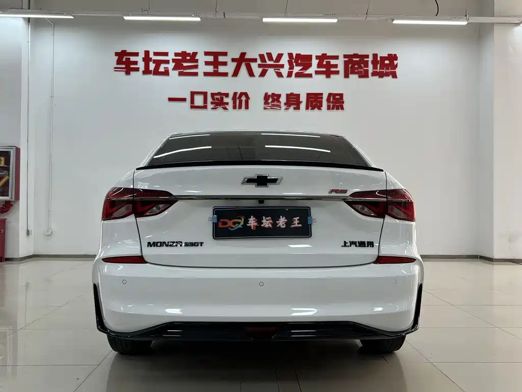 Chevrolet Chevrolet Cruze 2022 Mild Hybrid RS 330T Automatic Comfort Edition 2022 - thumbnail 5
