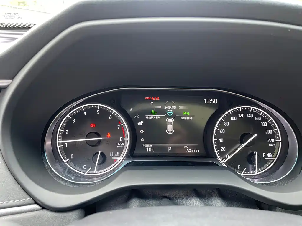 Toyota Lingfang HARRIER 2022 2.0L CVT FWD Luxury Edition 2021 - thumbnail 18