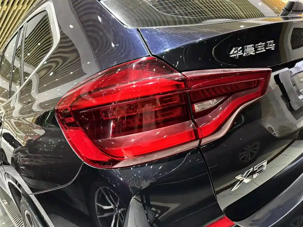 BMW BMW X3 xDrive30i M Sport Package 2021 - thumbnail 5
