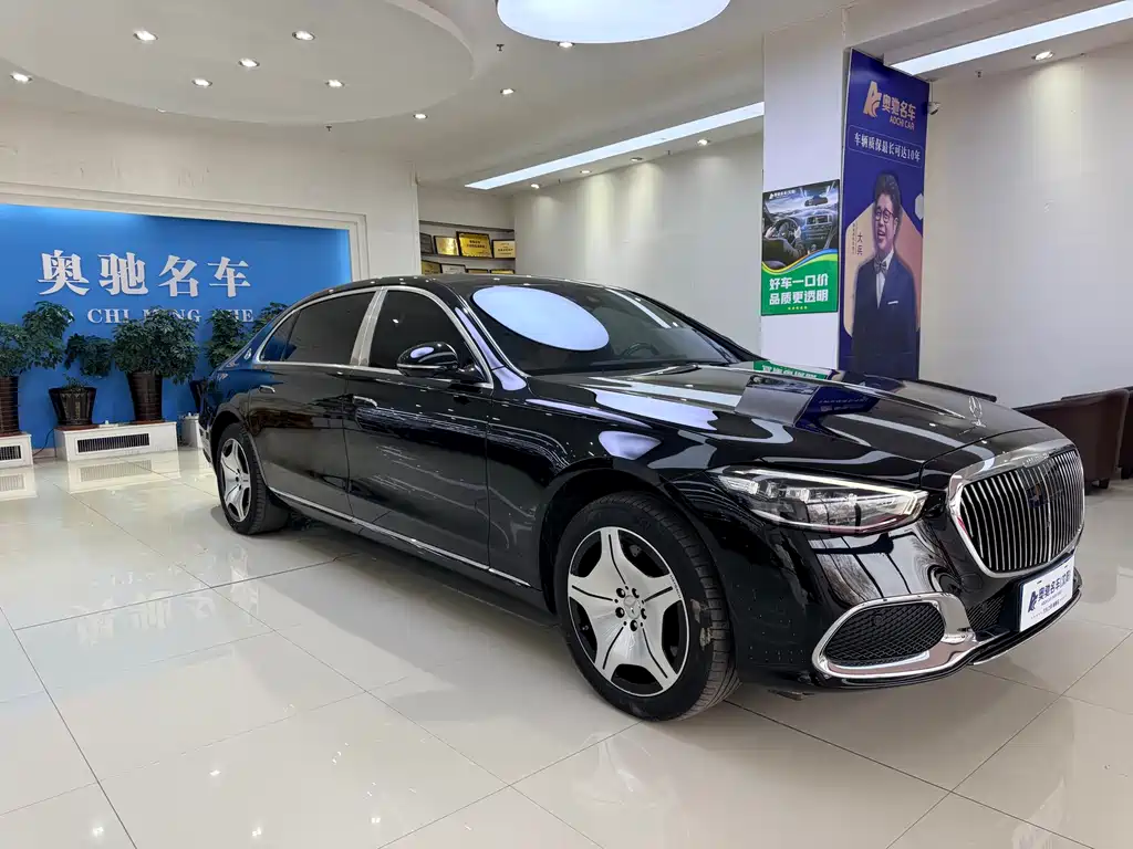 Mercedes-Benz Maybach S-Class 2023 S 480 4MATIC 2023 - thumbnail 3
