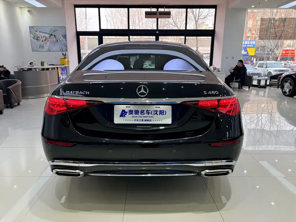Mercedes-Benz Maybach S-Class 2023 S 480 4MATIC 2023 - thumbnail 5