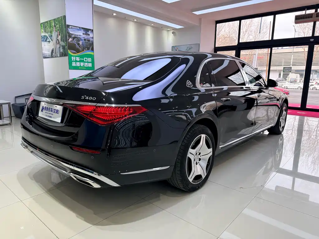 Mercedes-Benz Maybach S-Class 2023 S 480 4MATIC 2023 - thumbnail 6