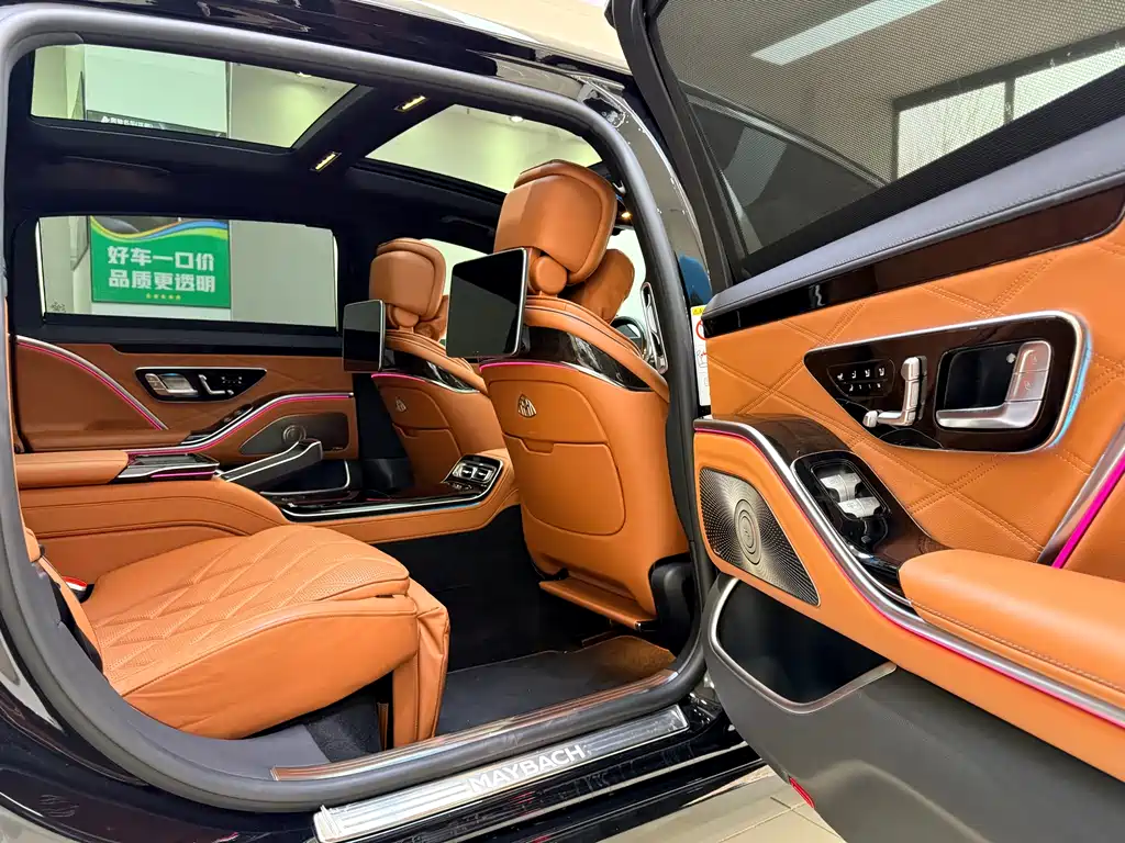 Mercedes-Benz Maybach S-Class 2023 S 480 4MATIC 2023 - thumbnail 10