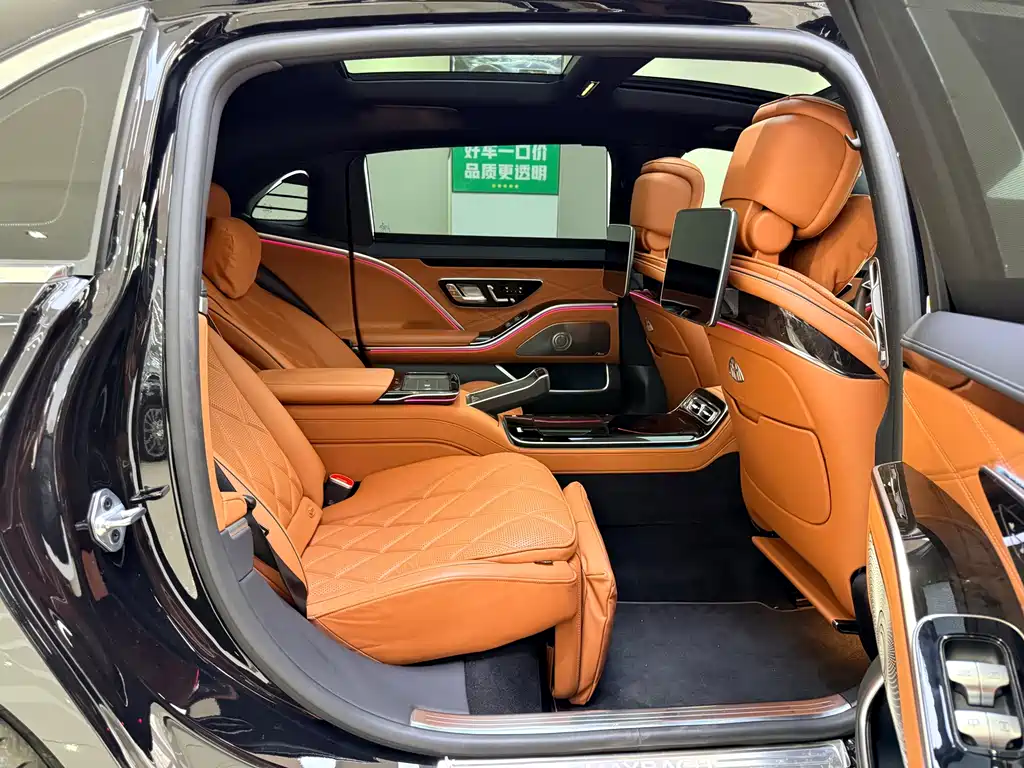 Mercedes-Benz Maybach S-Class 2023 S 480 4MATIC 2023 - thumbnail 11