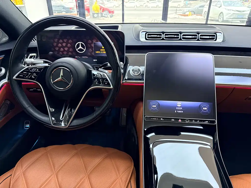 Mercedes-Benz Maybach S-Class 2023 S 480 4MATIC 2023 - thumbnail 14