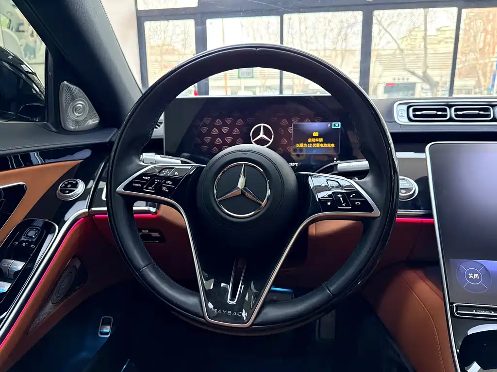 Mercedes-Benz Maybach S-Class 2023 S 480 4MATIC 2023 - thumbnail 15