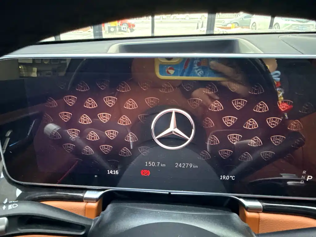 Mercedes-Benz Maybach S-Class 2023 S 480 4MATIC 2023 - thumbnail 17