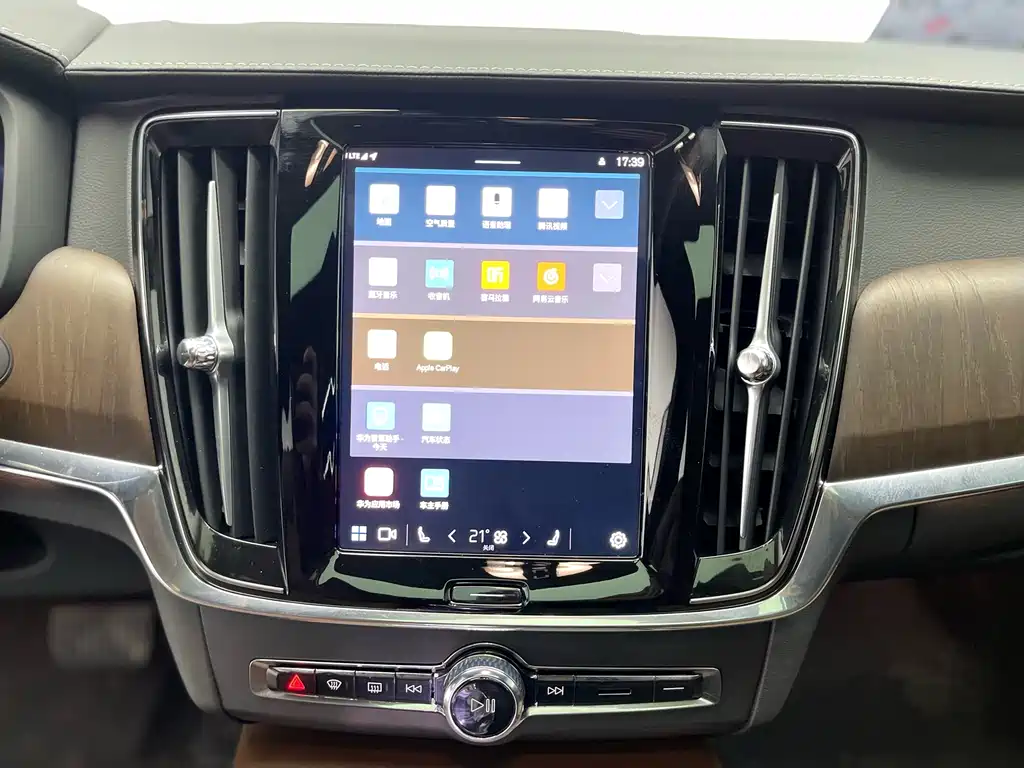 Volvo Volvo S90 2025 B5 Intelligent Luxury Edition 2025 - thumbnail 29