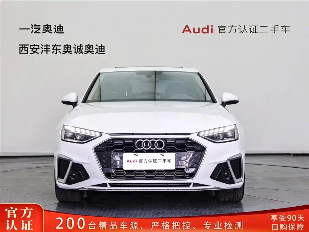 Audi Audi A4L 2020 40 TFSI Premium Dynamic Edition 2020 - thumbnail 2