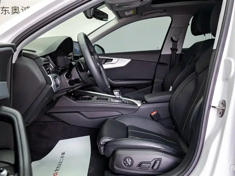 Audi Audi A4L 2020 40 TFSI Premium Dynamic Edition 2020 - thumbnail 11