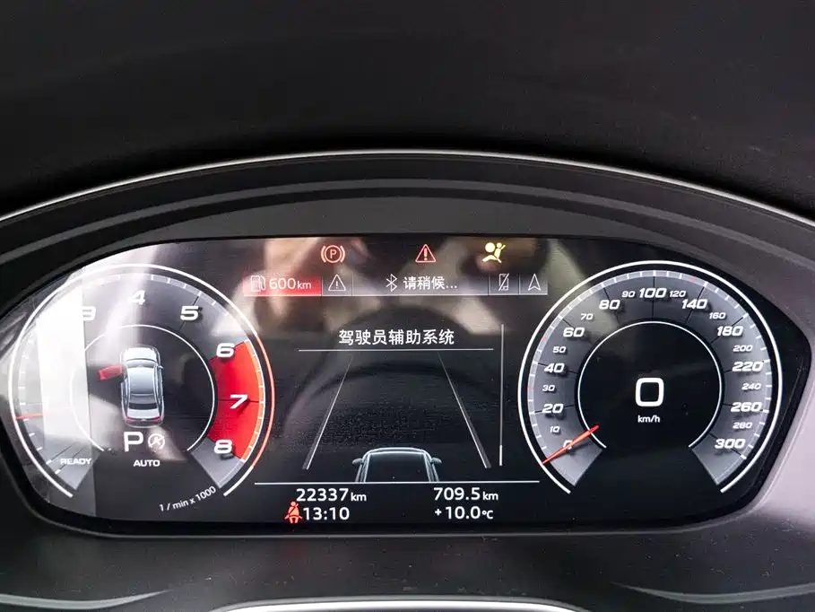Audi Audi A4L 2020 40 TFSI Premium Dynamic Edition 2020 - thumbnail 13