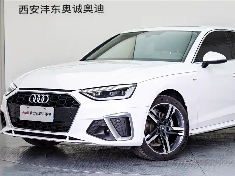Audi Audi A4L 2020 40 TFSI Premium Dynamic Edition 2020 - thumbnail 21