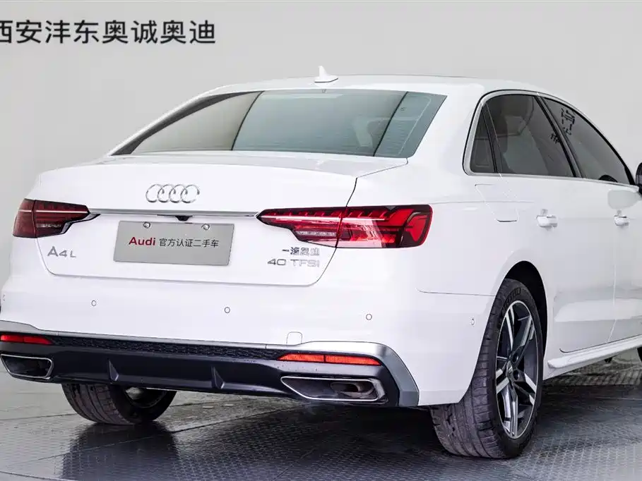 Audi Audi A4L 2020 40 TFSI Premium Dynamic Edition 2020 - thumbnail 22