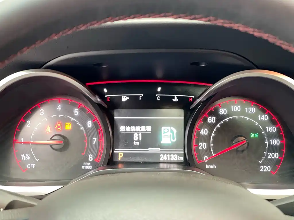 Chevrolet Chevrolet Cruze 2019 RS 330T Automatic Comfort Edition China VI 2019 - thumbnail 8