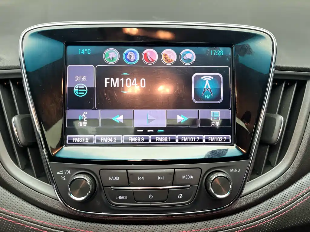 Chevrolet Chevrolet Cruze 2019 RS 330T Automatic Comfort Edition China VI 2019 - thumbnail 20
