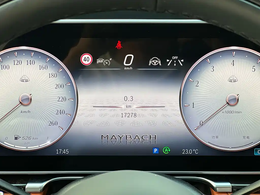 Mercedes-Benz Maybach S-Class 2023 S 480 4MATIC 2023 - thumbnail 18