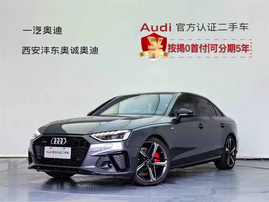 Audi Audi A4L 2022 45 TFSI quattro Premium Dynamic Model 2022