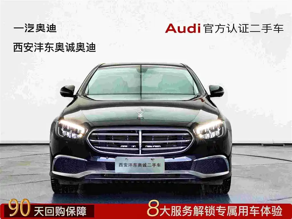 Mercedes-Benz Mercedes-Benz E-Class 2023 E 300 L Fashion Edition 2023 - thumbnail 2