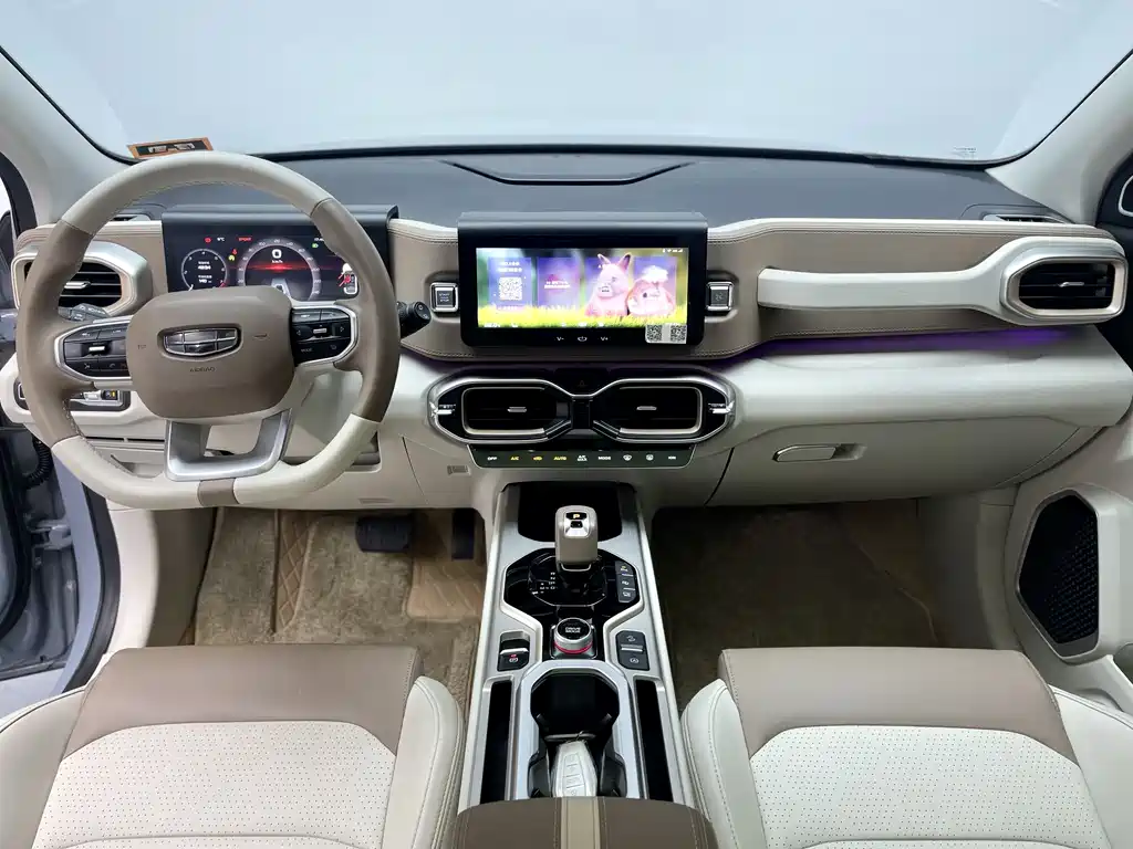 Geely Auto Geely ICON 2020 1.5TD i9 BSG 2021 - thumbnail 7
