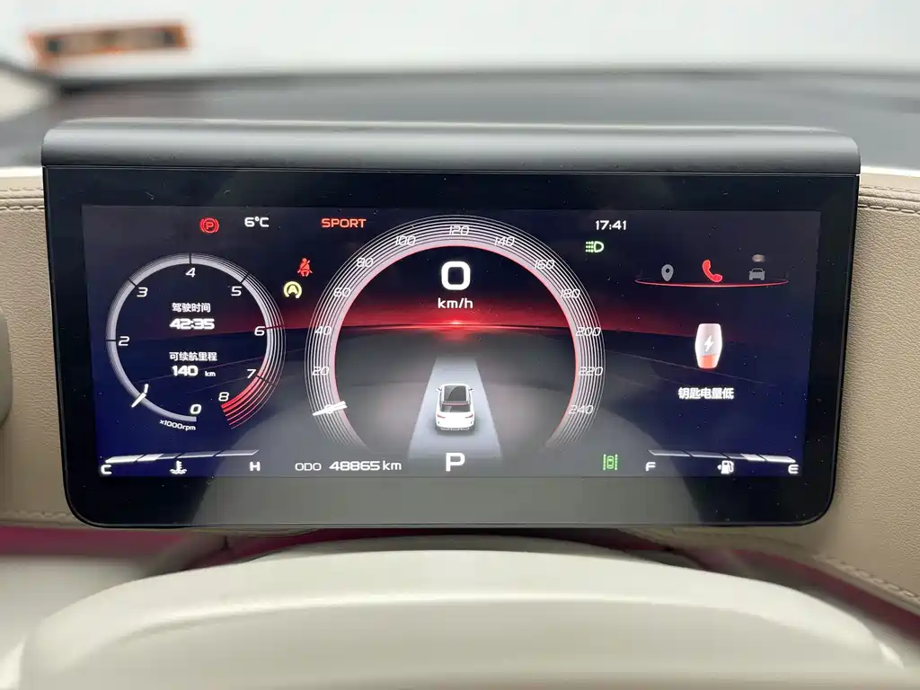 Geely Auto Geely ICON 2020 1.5TD i9 BSG 2021 - thumbnail 14