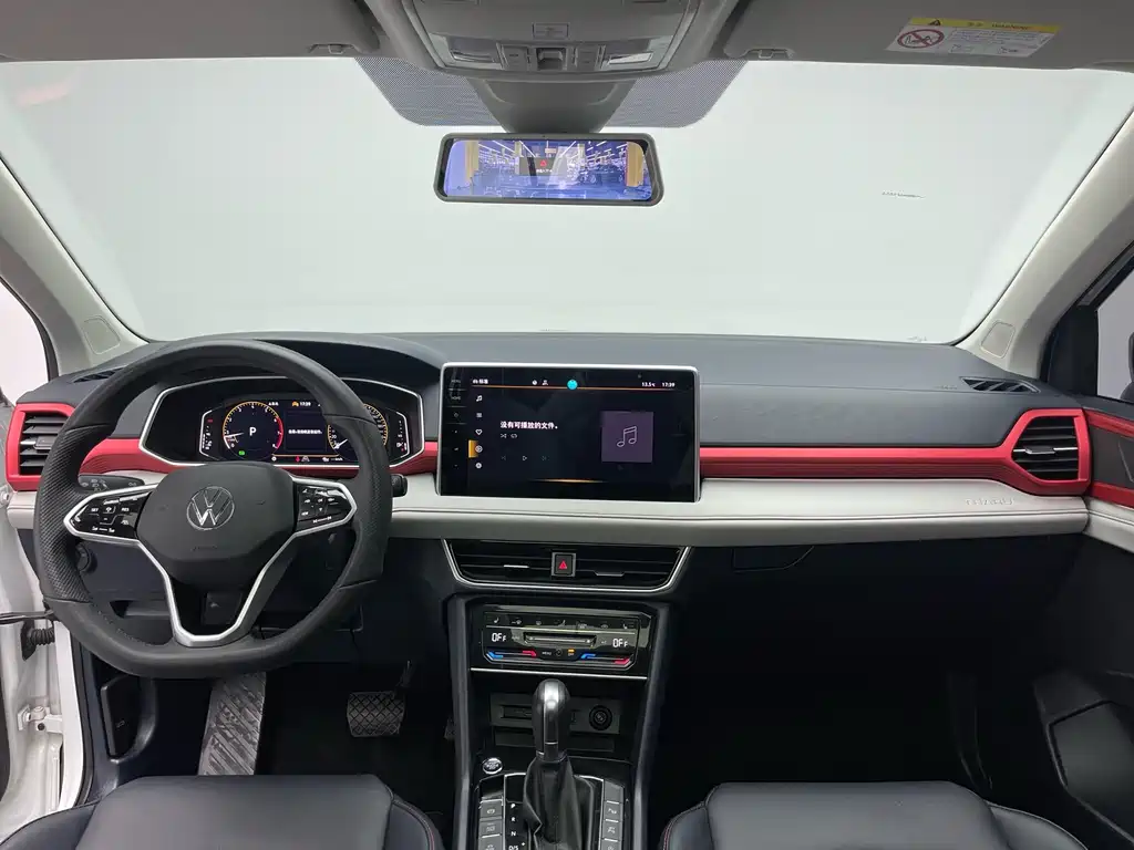 Volkswagen Tharu 2023 300TSI Front-Wheel Drive Moon尊 Edition Note: "月尊" (Moon尊) appears to be a special edition name that may not have an official international translation, so I've kept it as "Moon尊 Edition" since "尊" often indicates a premium/high-end version in Chinese automotive nomenclature. However, if there's an official English name for this specific trim level, it would typically be something like "Premium" or "Luxury" edition. 2023 - thumbnail 8
