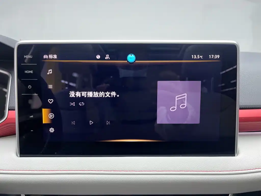 Volkswagen Tharu 2023 300TSI Front-Wheel Drive Moon尊 Edition Note: "月尊" (Moon尊) appears to be a special edition name that may not have an official international translation, so I've kept it as "Moon尊 Edition" since "尊" often indicates a premium/high-end version in Chinese automotive nomenclature. However, if there's an official English name for this specific trim level, it would typically be something like "Premium" or "Luxury" edition. 2023 - thumbnail 22