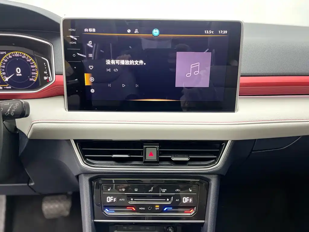 Volkswagen Tharu 2023 300TSI Front-Wheel Drive Moon尊 Edition Note: "月尊" (Moon尊) appears to be a special edition name that may not have an official international translation, so I've kept it as "Moon尊 Edition" since "尊" often indicates a premium/high-end version in Chinese automotive nomenclature. However, if there's an official English name for this specific trim level, it would typically be something like "Premium" or "Luxury" edition. 2023 - thumbnail 26