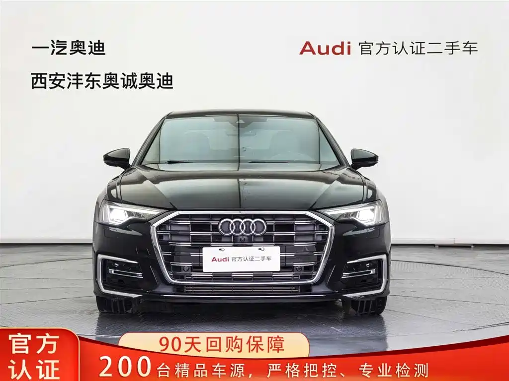 Audi Audi A6L 2024 45 TFSI Premium Dynamic Edition 2024 - thumbnail 2