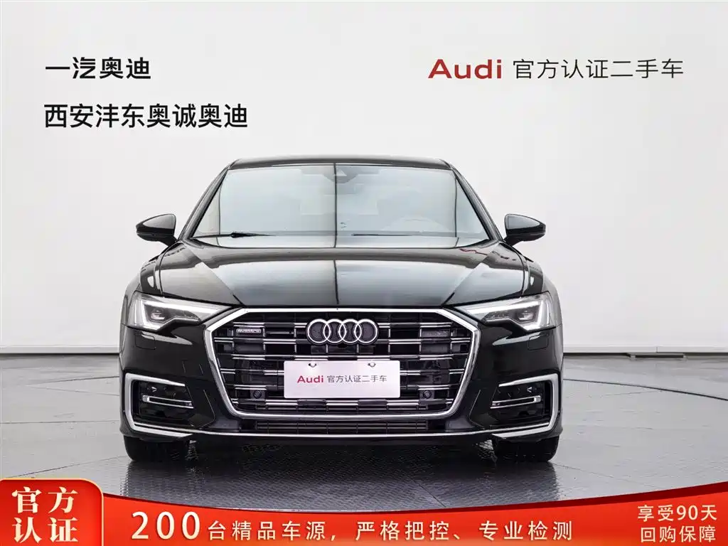 Audi Audi A6L 2022 45 TFSI Premium Dynamic Edition 2024 - thumbnail 2