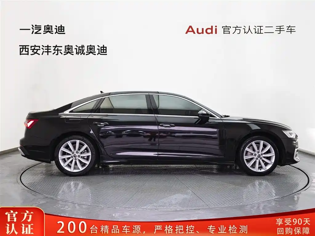 Audi Audi A6L 2022 45 TFSI Premium Dynamic Edition 2024 - thumbnail 3