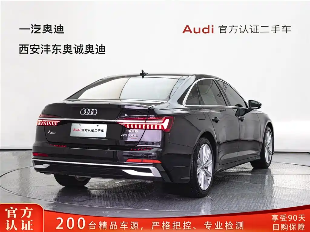 Audi Audi A6L 2022 45 TFSI Premium Dynamic Edition 2024 - thumbnail 4