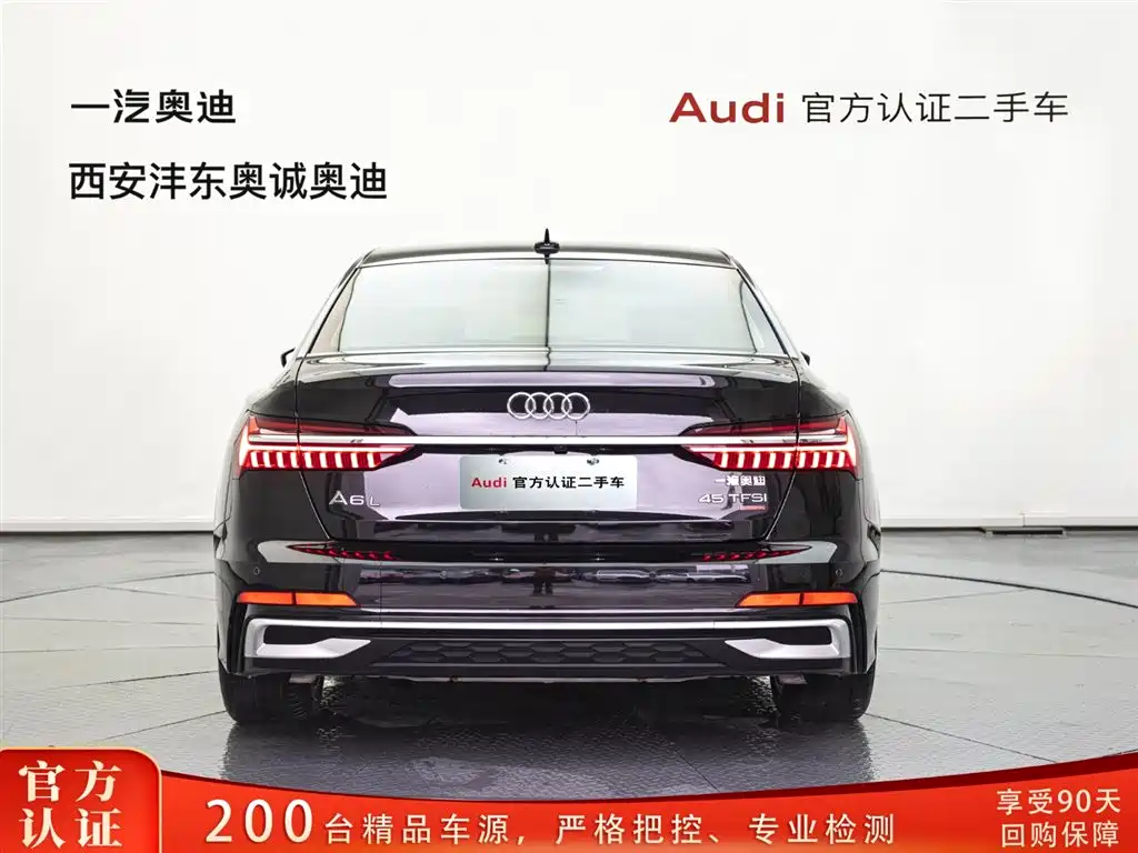 Audi Audi A6L 2022 45 TFSI Premium Dynamic Edition 2024 - thumbnail 5