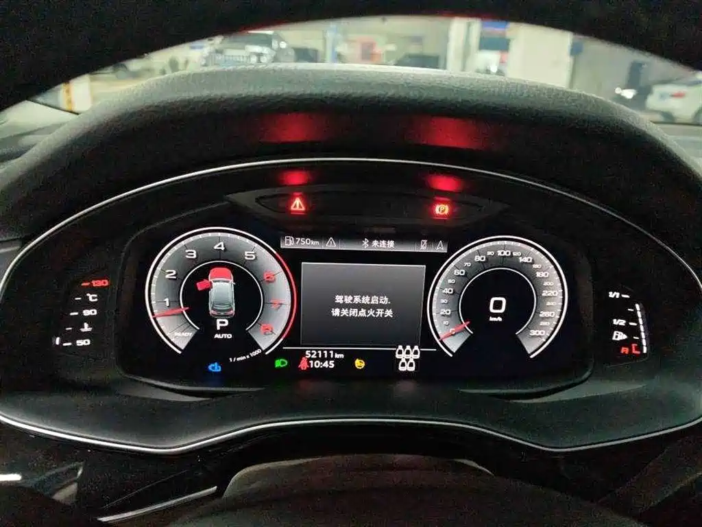 Audi Audi Q7 2023 55 TFSI quattro S line Sport Package 2024 - thumbnail 7